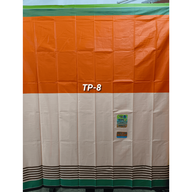 5.5 Hand Two Part Lungi TP-08