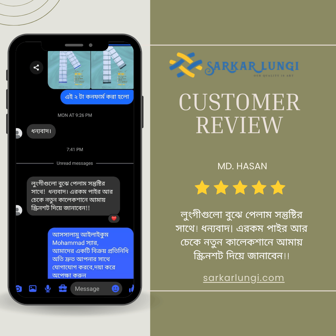 Customer Review