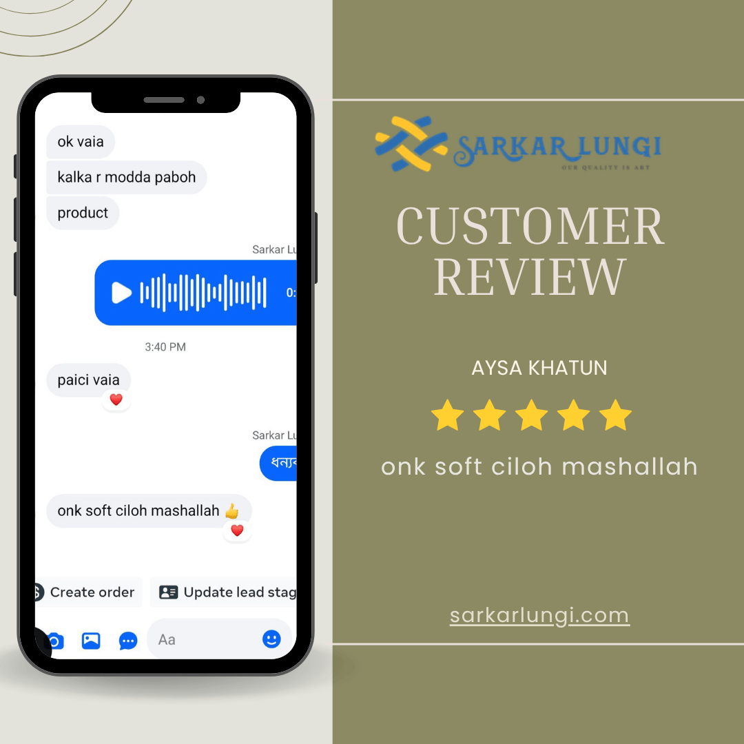 Customer Review