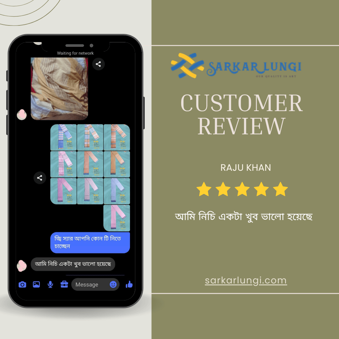 Customer Review