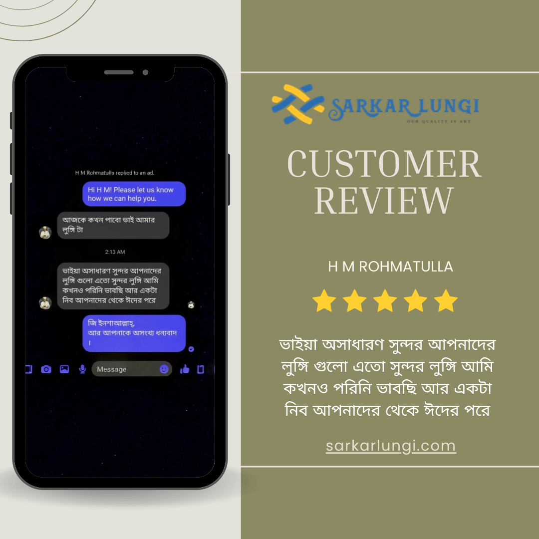 Customer Review