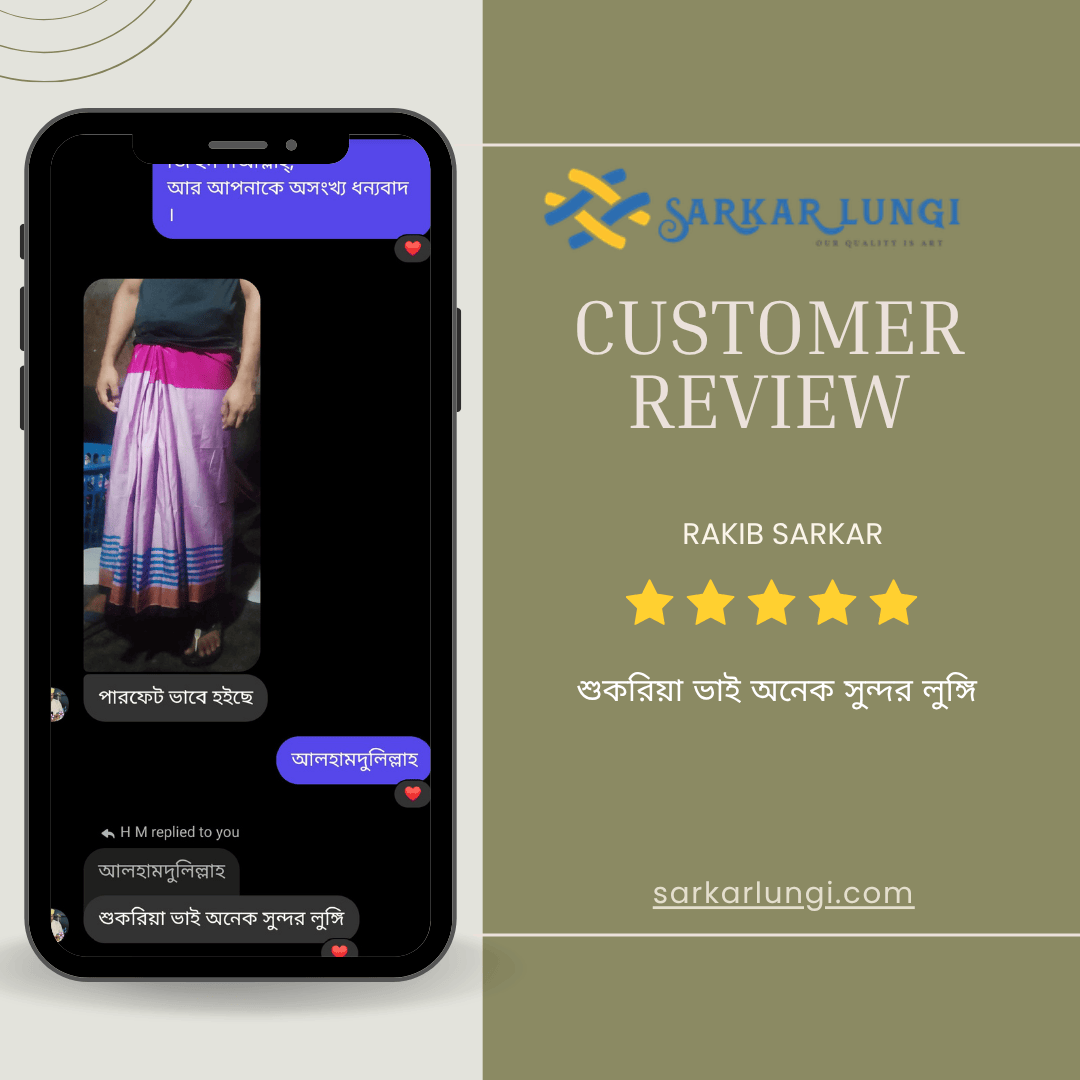 Customer Review
