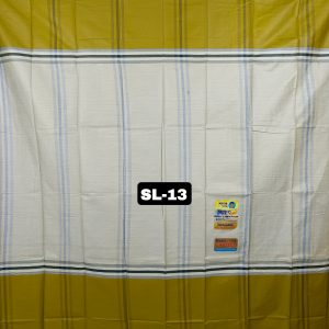 জলপাই কালার SL-13