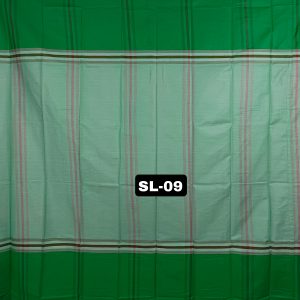 টিয়া কালার SL-09