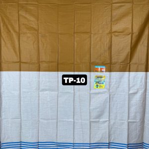 জলপাই কালার TP-10