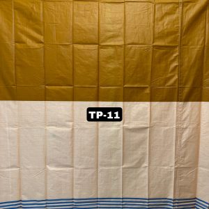 দারচিনি কালার TP-11