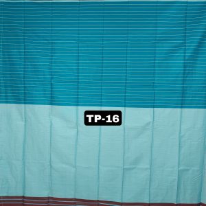 আকাশী কালার TP-16