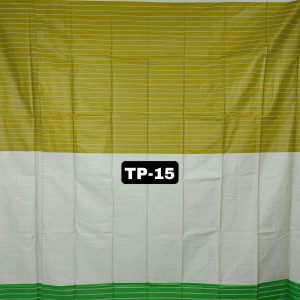 জলপাই কালার TP-15