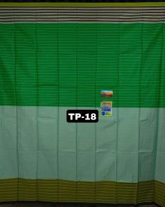 টিয়া কালার TP-18