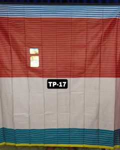 লাল খয়েরী কালার TP-17