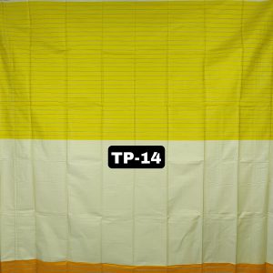 হলুদ কালার TP-14