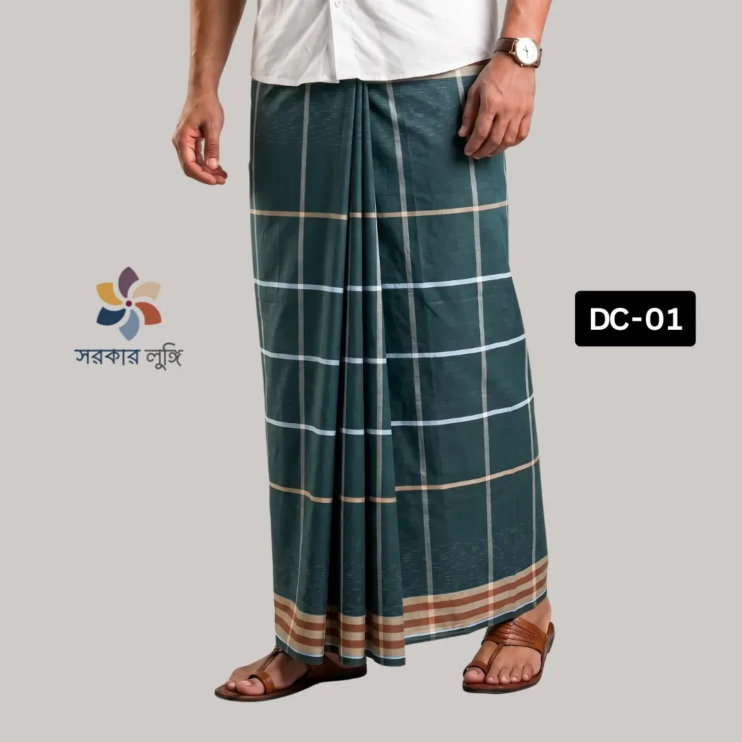 কোডঃ DC-01 – Super Soft Deep Check Lungi