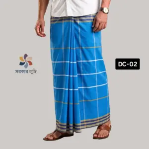 কোডঃ DC-02 – Super Soft Deep Check Lungi