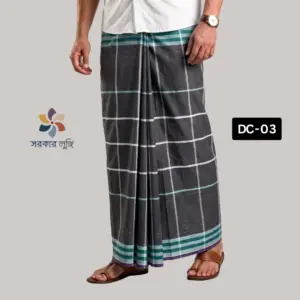 কোডঃ DC-03 – Super Soft Deep Check Lungi