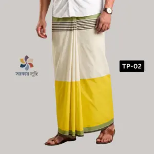 কোডঃ TP-02 – Super Soft TWO PART Lungi