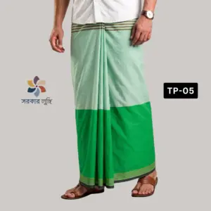 কোডঃ TP-05 – Super Soft TWO PART Lungi