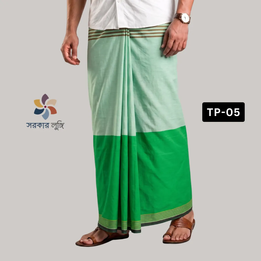 কোডঃ TP-05 – Super Soft TWO PART Lungi