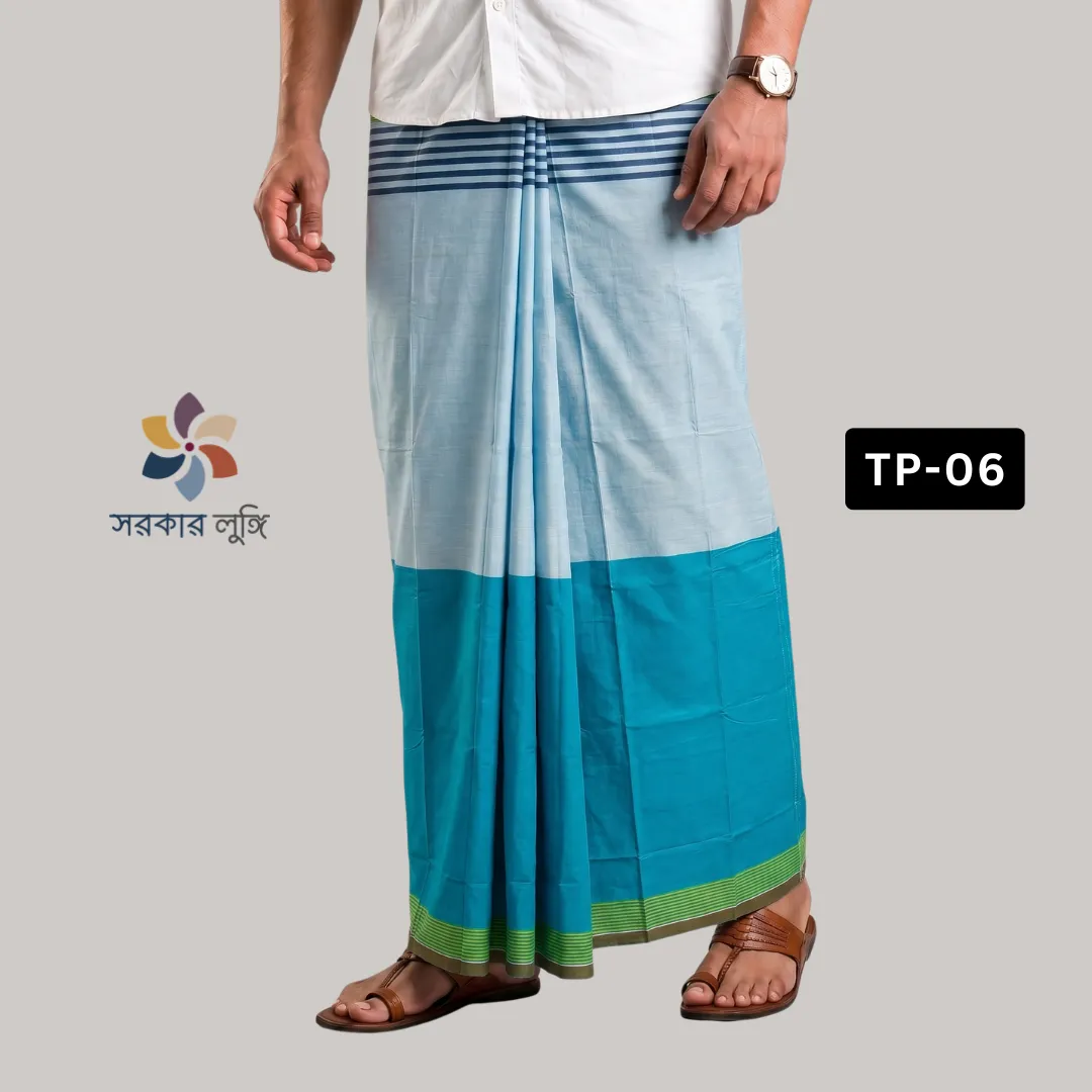 কোডঃ TP-06 – Super Soft TWO PART Lungi