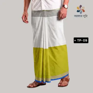 কোডঃ TP-09 – Super Soft TWO PART Lungi