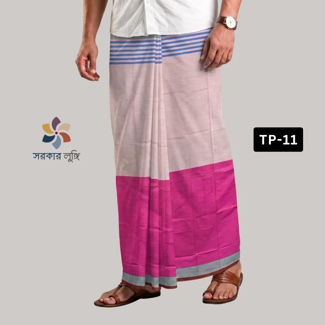 কোডঃ TP-11 – Super Soft TWO PART Lungi
