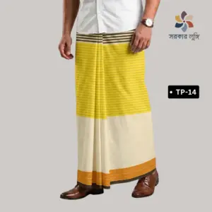 কোডঃ TP-14 – Super Soft TWO PART Check Lungi