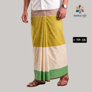 কোডঃ TP-15 – Super Soft TWO PART Check Lungi