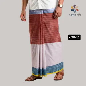 কোডঃ TP-17 – Super Soft TWO PART Check Lungi