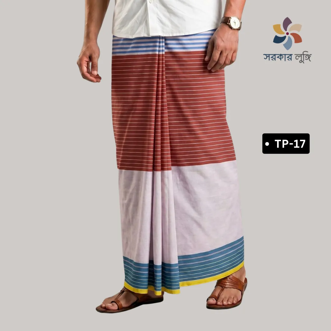 কোডঃ TP-17 – Super Soft TWO PART Check Lungi