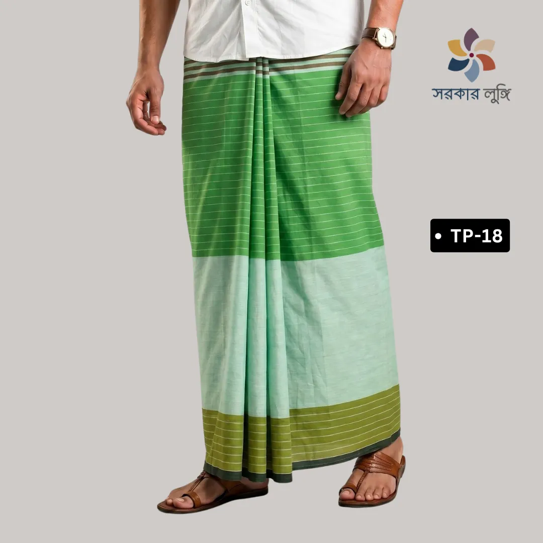 কোডঃ TP-18 – Super Soft TWO PART Check Lungi