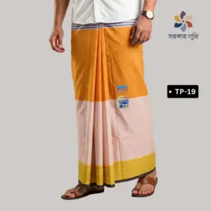 কোডঃ TP-19 – Super Soft TWO PART Check Lungi