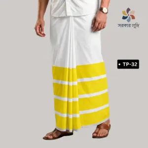 কোডঃ TP-32 – Super Soft White Two Part Lungi
