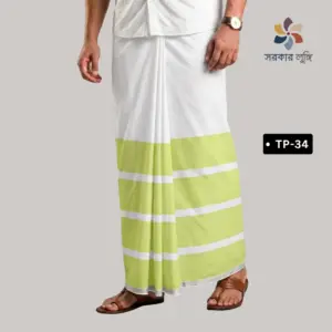 কোডঃ TP-34 – Super Soft White Two Part Lungi